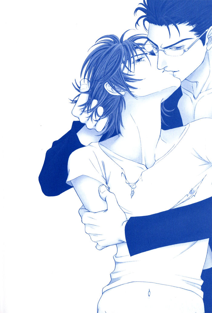 Shinkai no Venus Chapter 1 page 4 - Chapter 1
