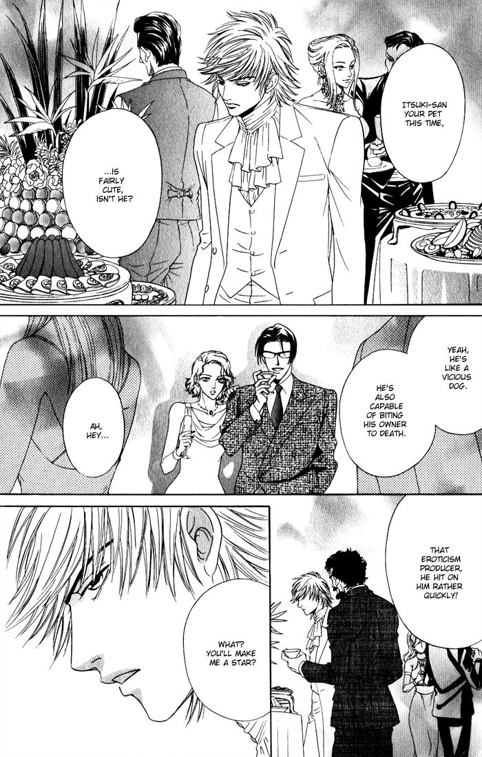 Shinkai no Venus Chapter 1 page 9 - Chapter 1