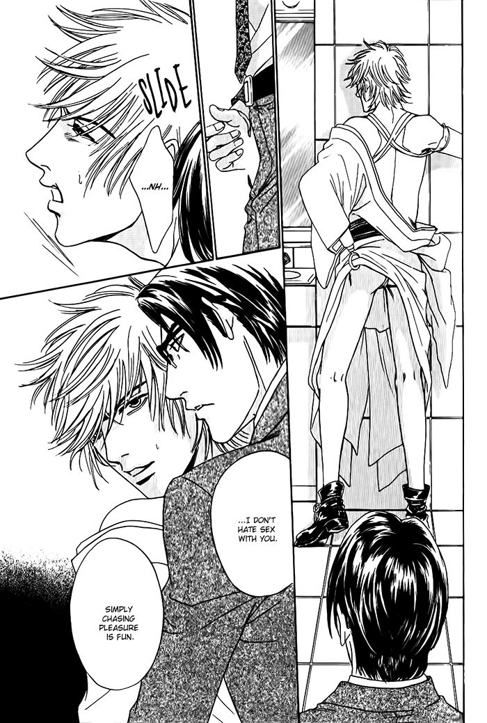 Shinkai no Venus Chapter 2 page 18 - Chapter 2
