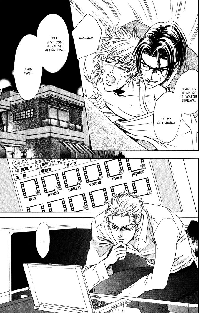 Shinkai no Venus Chapter 2 page 20 - Chapter 2