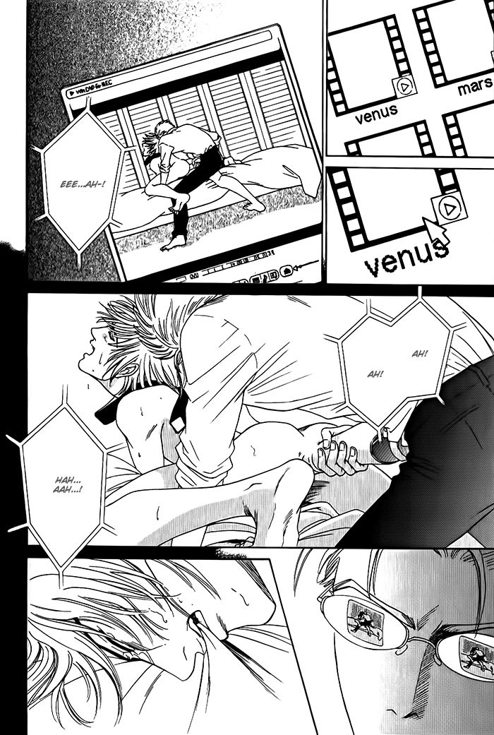 Shinkai no Venus Chapter 2 page 21 - Chapter 2