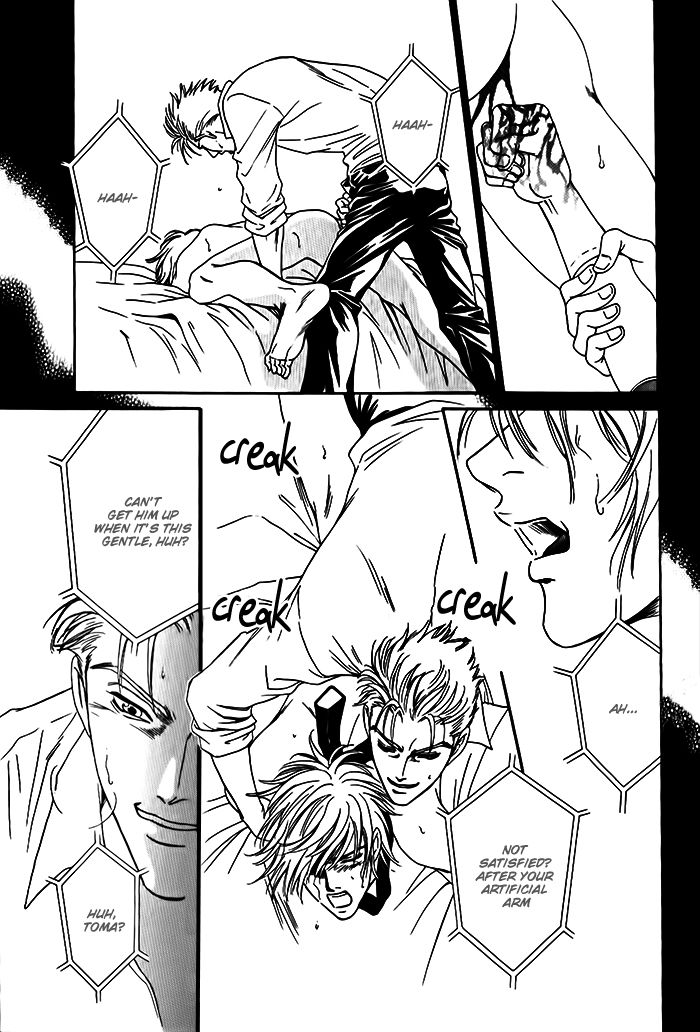 Shinkai no Venus Chapter 2 page 22 - Chapter 2