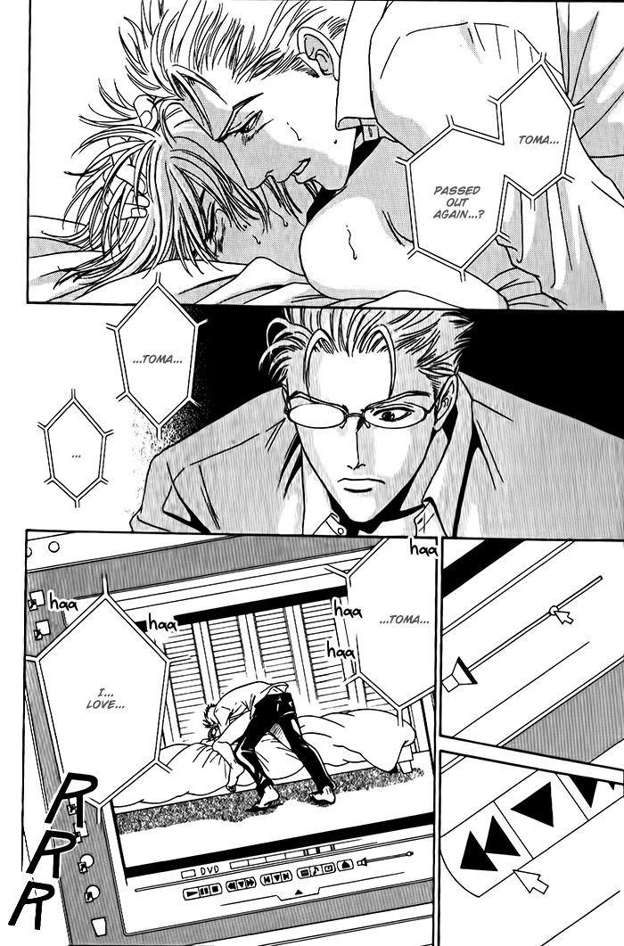 Shinkai no Venus Chapter 2 page 23 - Chapter 2