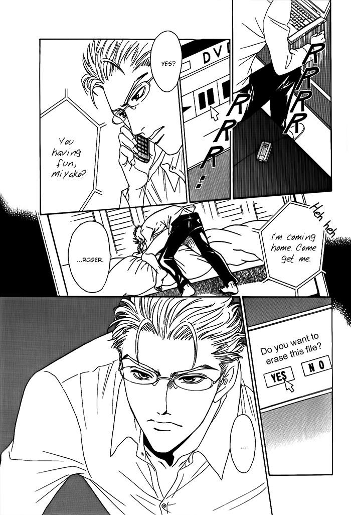 Shinkai no Venus Chapter 2 page 24 - Chapter 2