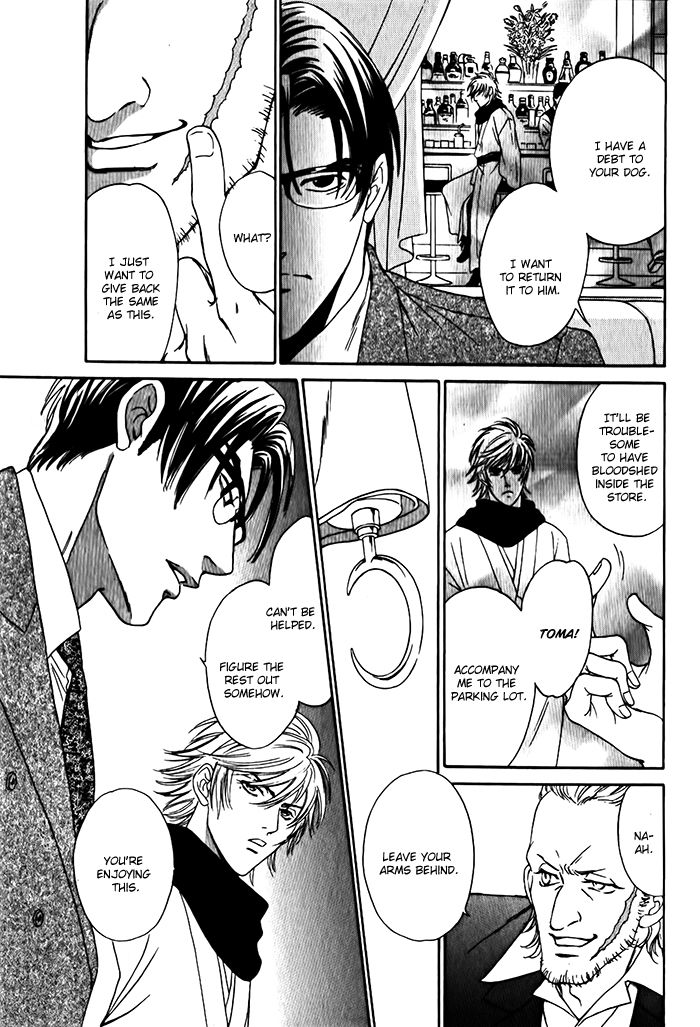 Shinkai no Venus Chapter 2 page 28 - Chapter 2