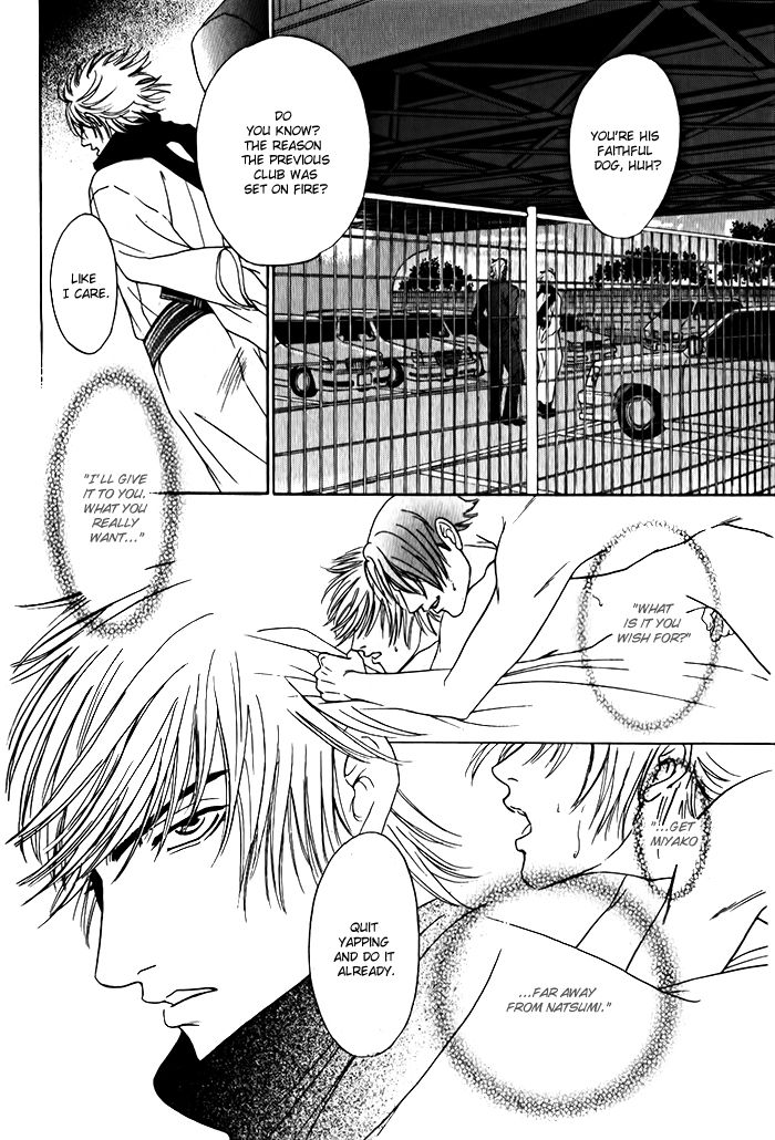 Shinkai no Venus Chapter 2 page 29 - Chapter 2