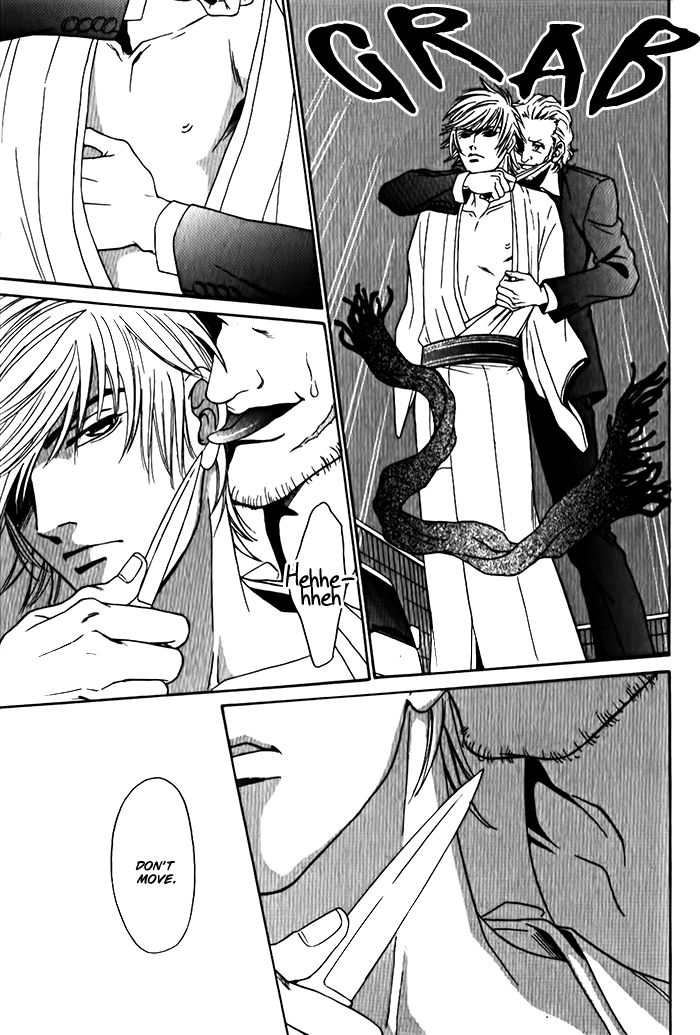 Shinkai no Venus Chapter 2 page 30 - Chapter 2