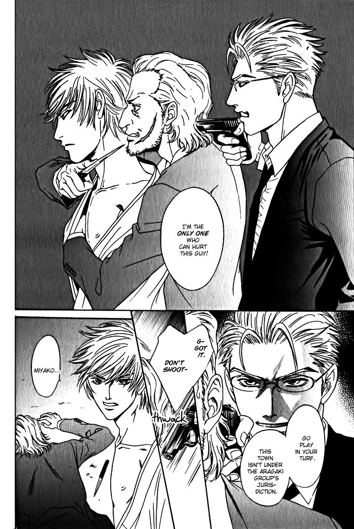 Shinkai no Venus Chapter 2 page 31 - Chapter 2