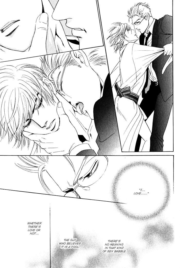 Shinkai no Venus Chapter 2 page 32 - Chapter 2
