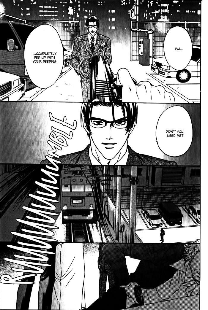 Shinkai no Venus Chapter 2 page 34 - Chapter 2