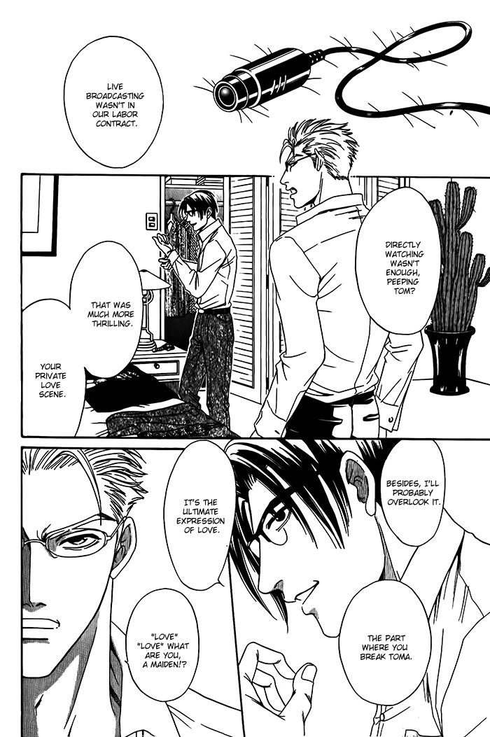 Shinkai no Venus Chapter 2 page 7 - Chapter 2