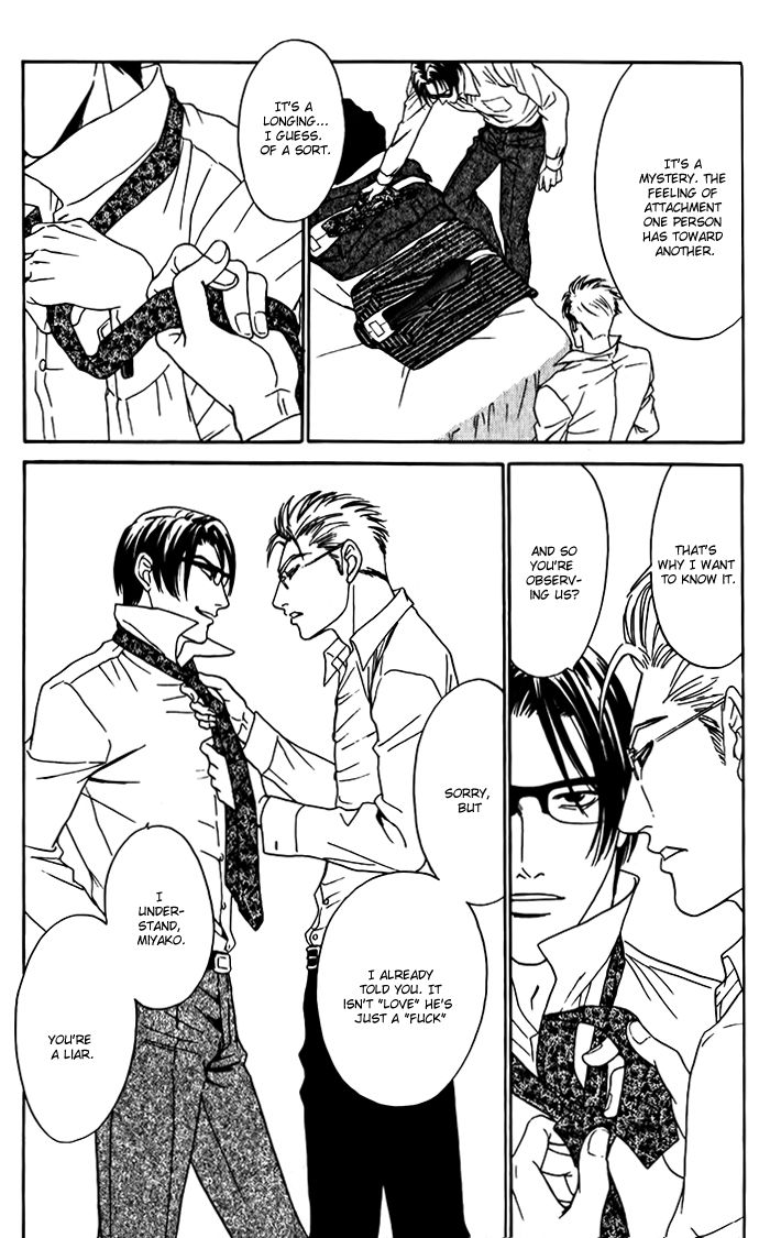 Shinkai no Venus Chapter 2 page 8 - Chapter 2