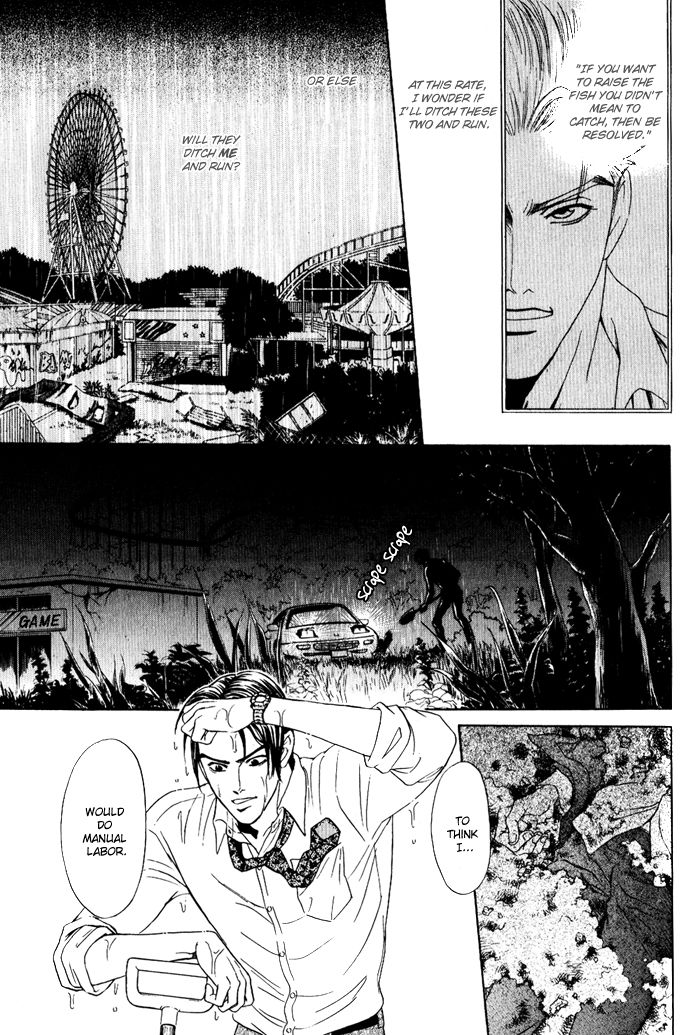 Shinkai no Venus Chapter 3 page 19 - Chapter 3