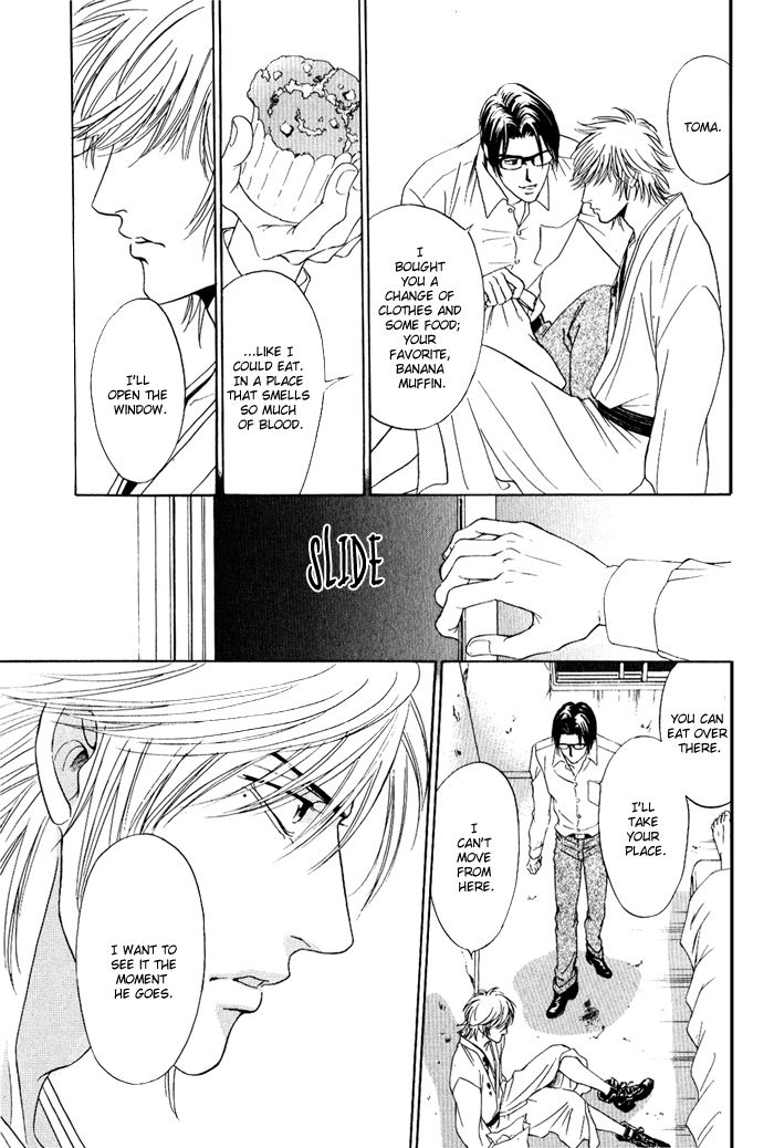 Shinkai no Venus Chapter 3 page 21 - Chapter 3