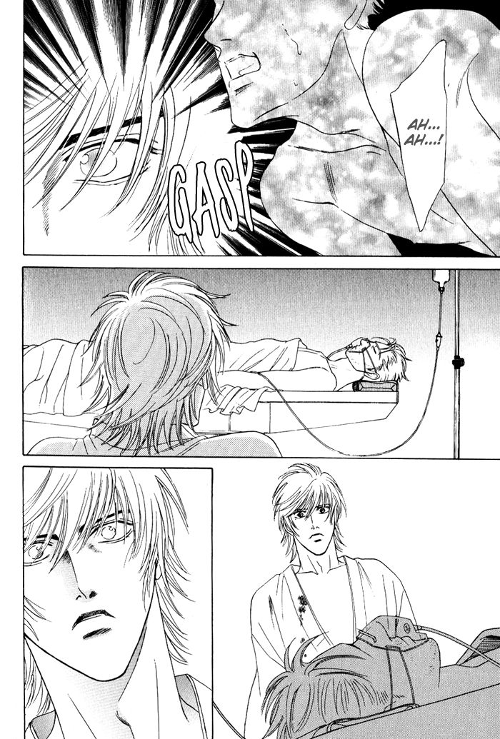 Shinkai no Venus Chapter 3 page 26 - Chapter 3