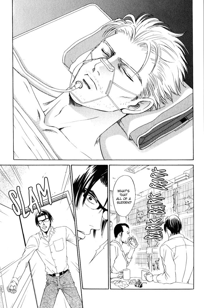 Shinkai no Venus Chapter 3 page 27 - Chapter 3