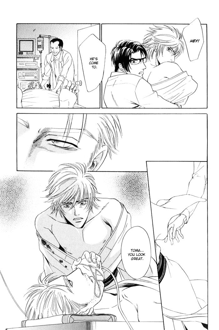 Shinkai no Venus Chapter 3 page 29 - Chapter 3