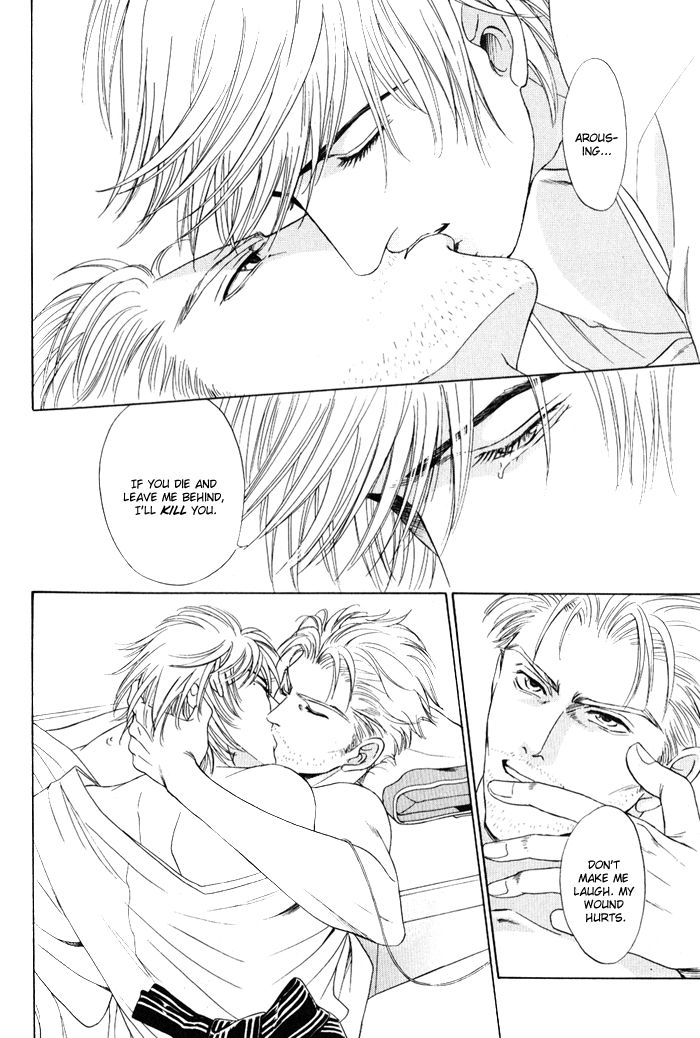 Shinkai no Venus Chapter 3 page 30 - Chapter 3