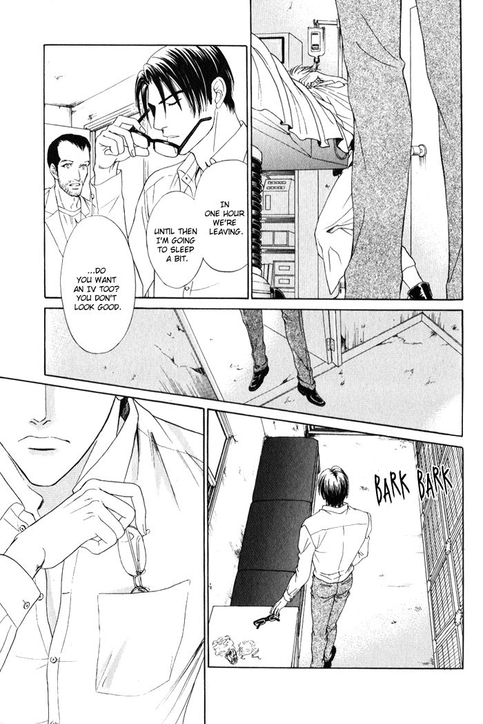 Shinkai no Venus Chapter 3 page 31 - Chapter 3