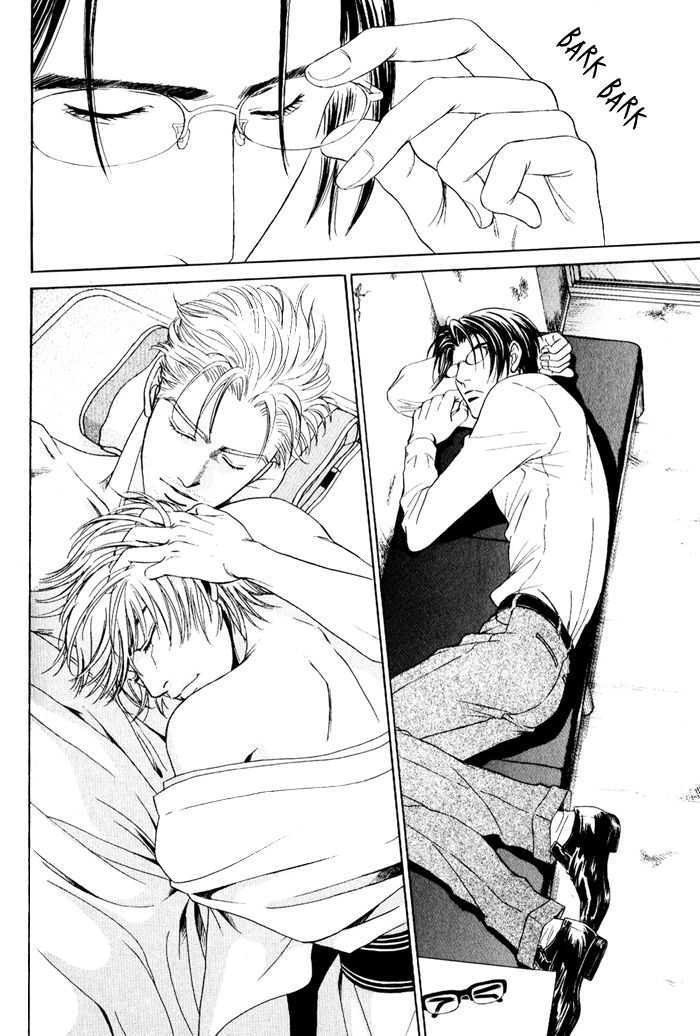 Shinkai no Venus Chapter 3 page 32 - Chapter 3