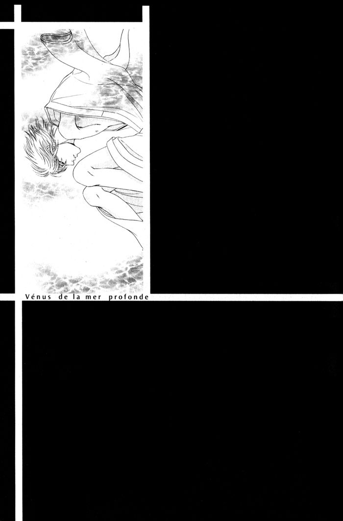 Shinkai no Venus Chapter 3 page 33 - Chapter 3