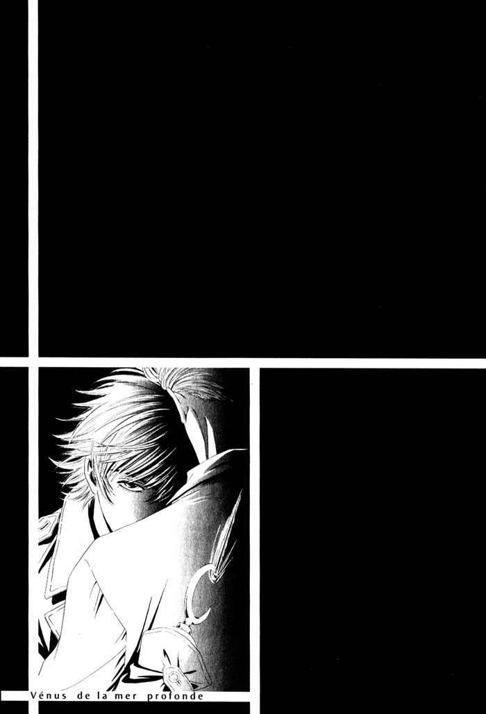 Shinkai no Venus Chapter 3 page 8 - Chapter 3