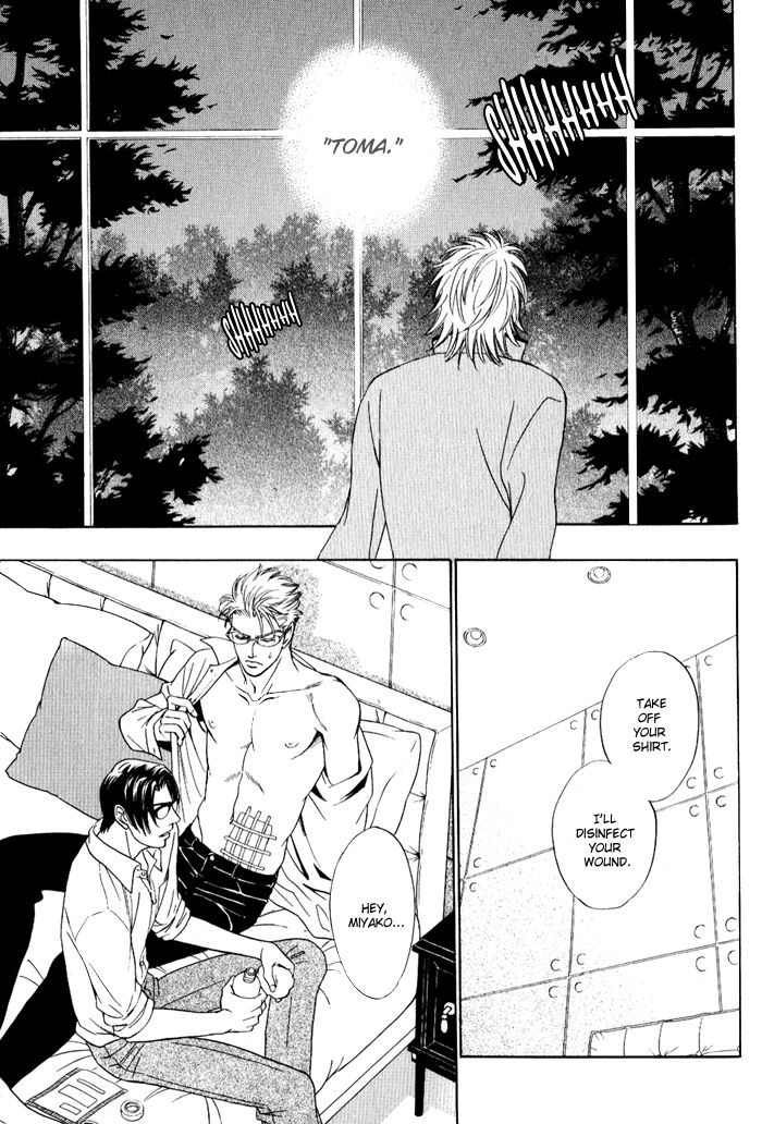 Shinkai no Venus Chapter 4 page 12 - Chapter 4