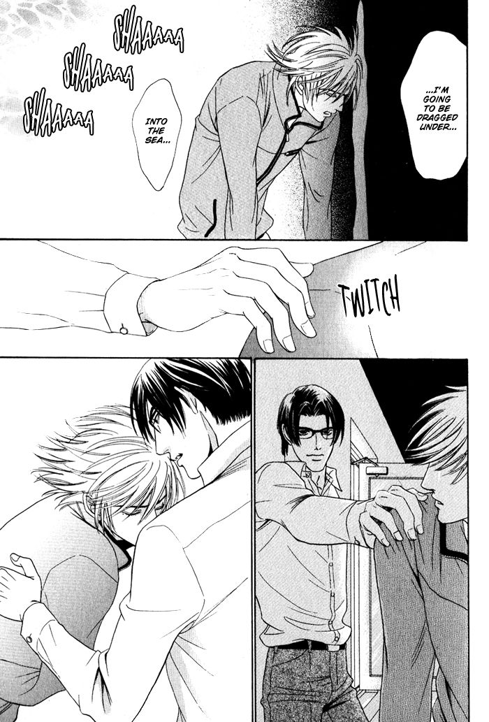 Shinkai no Venus Chapter 4 page 18 - Chapter 4