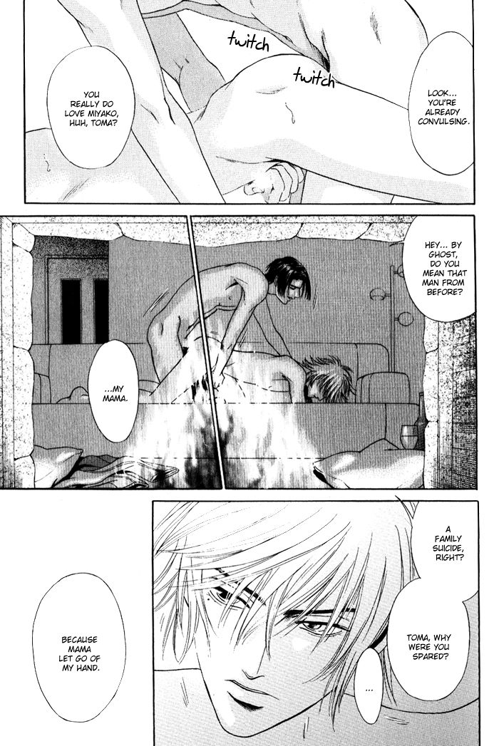 Shinkai no Venus Chapter 4 page 20 - Chapter 4