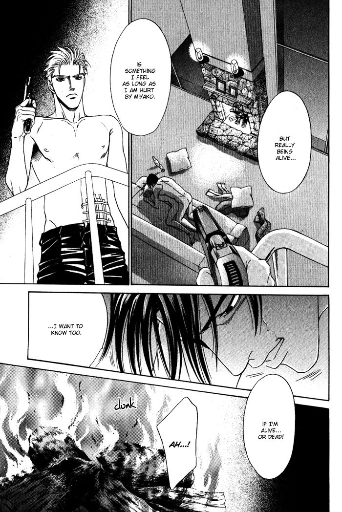 Shinkai no Venus Chapter 4 page 22 - Chapter 4