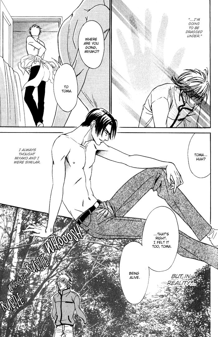 Shinkai no Venus Chapter 4 page 28 - Chapter 4