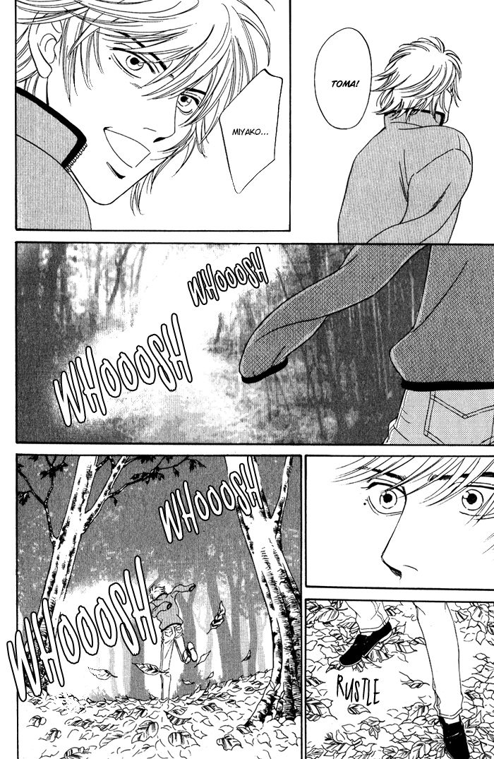 Shinkai no Venus Chapter 4 page 29 - Chapter 4