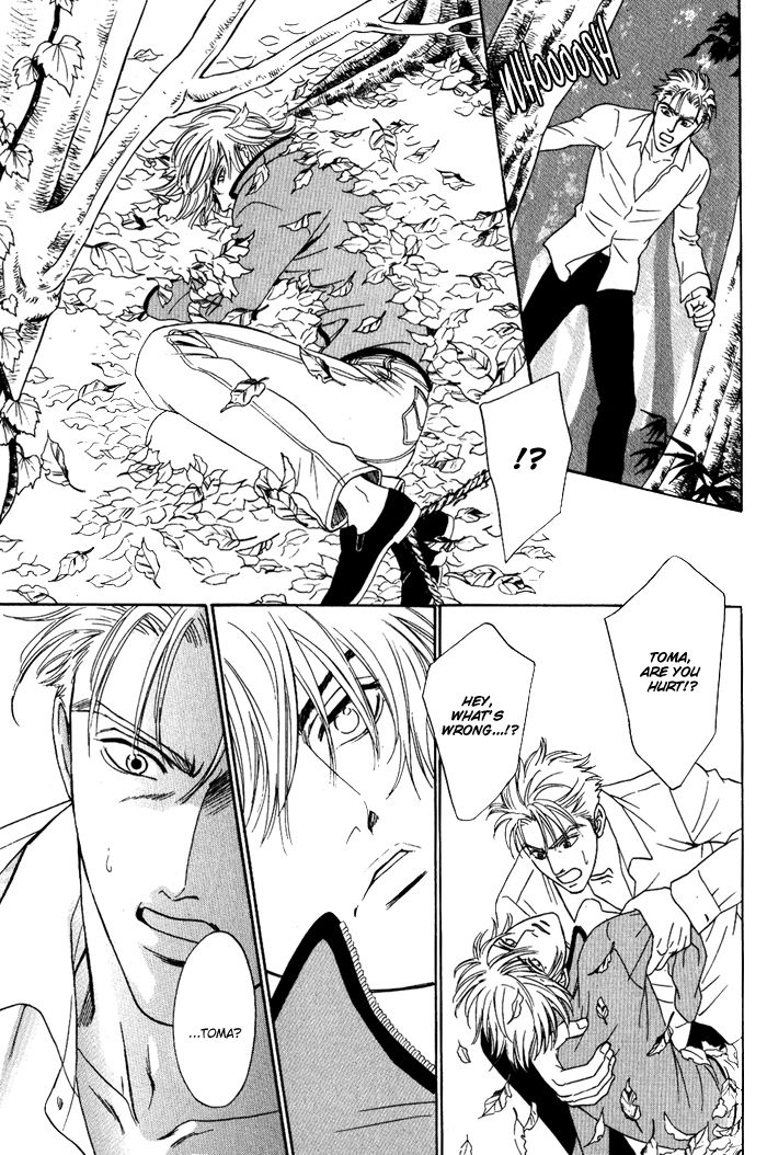 Shinkai no Venus Chapter 4 page 32 - Chapter 4
