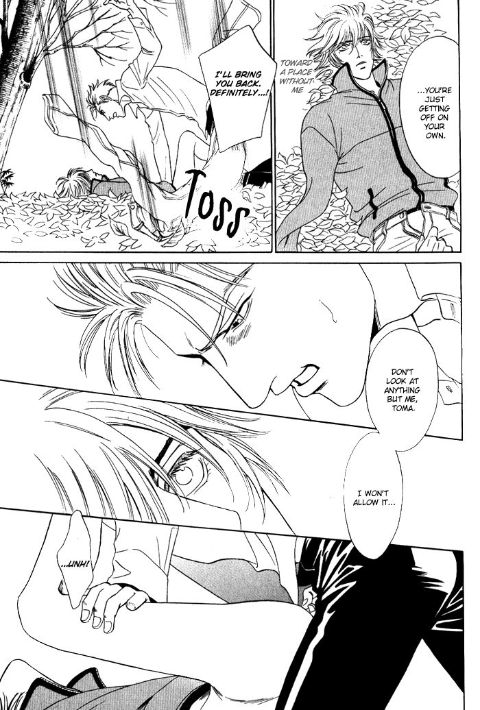Shinkai no Venus Chapter 4 page 34 - Chapter 4