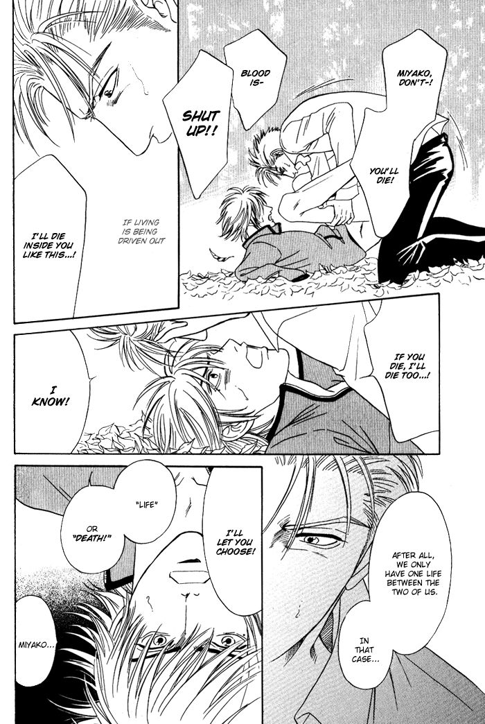 Shinkai no Venus Chapter 4 page 37 - Chapter 4