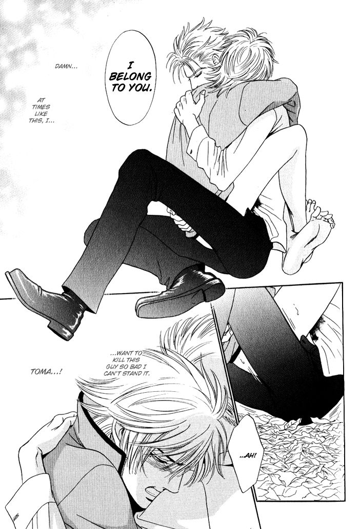 Shinkai no Venus Chapter 4 page 40 - Chapter 4