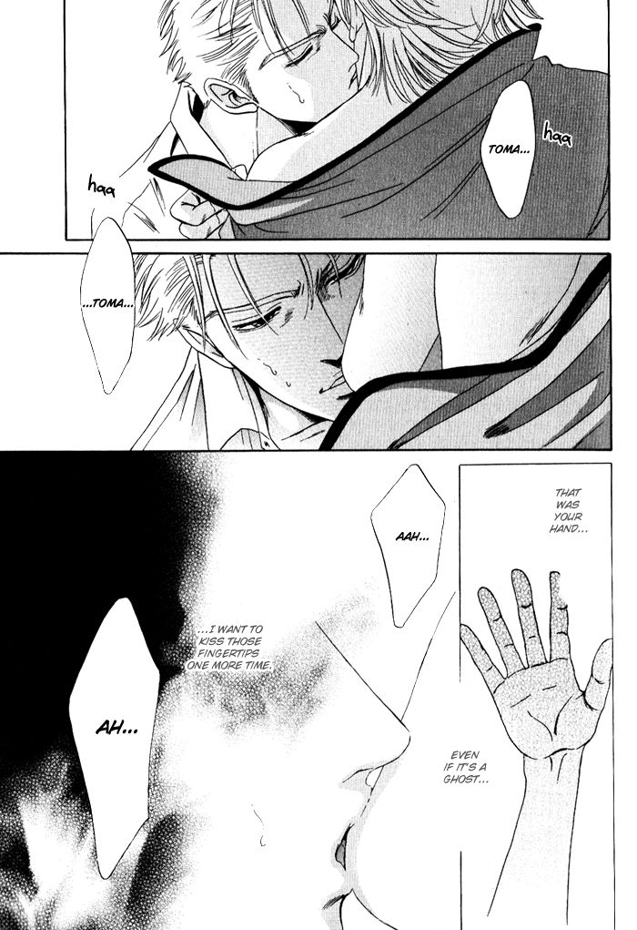 Shinkai no Venus Chapter 4 page 42 - Chapter 4