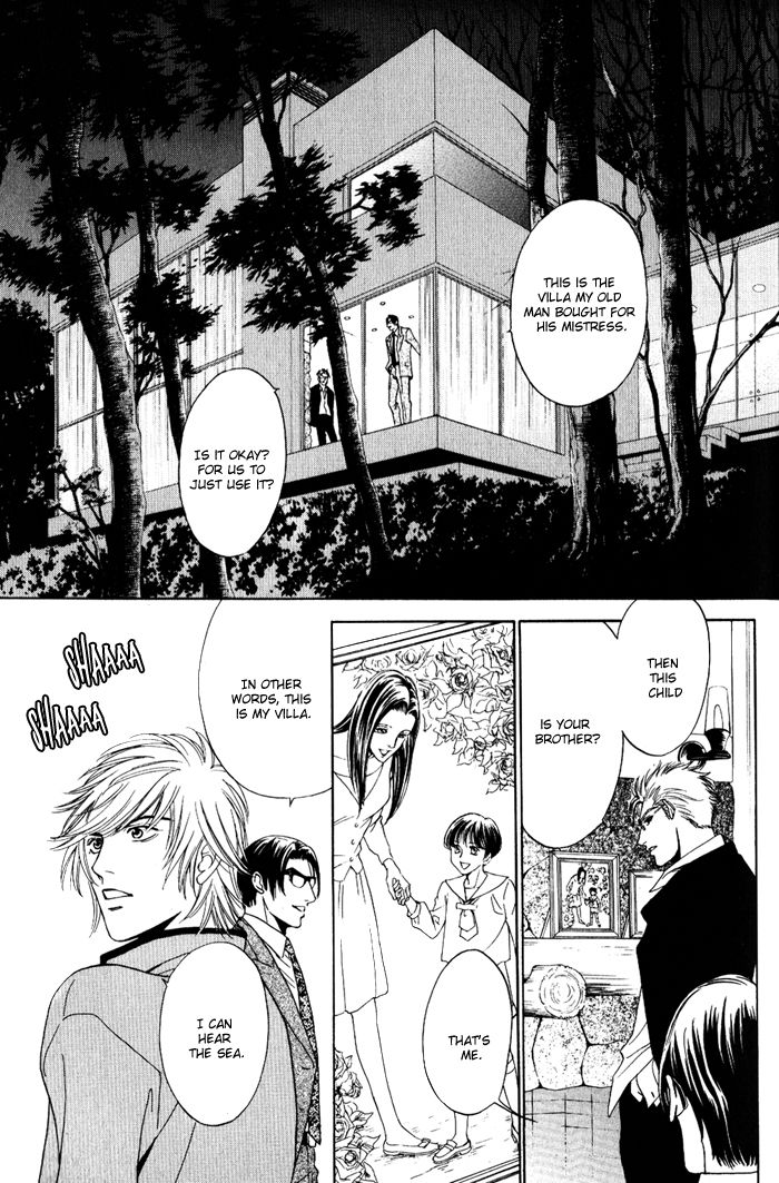Shinkai no Venus Chapter 4 page 6 - Chapter 4