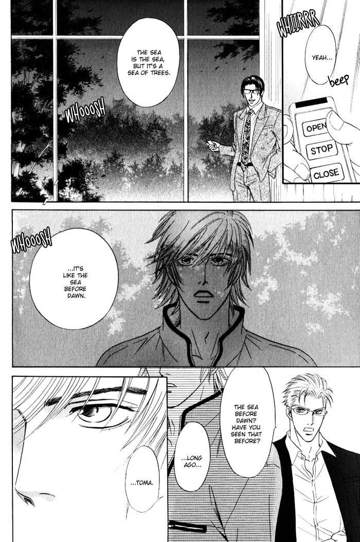 Shinkai no Venus Chapter 4 page 7 - Chapter 4