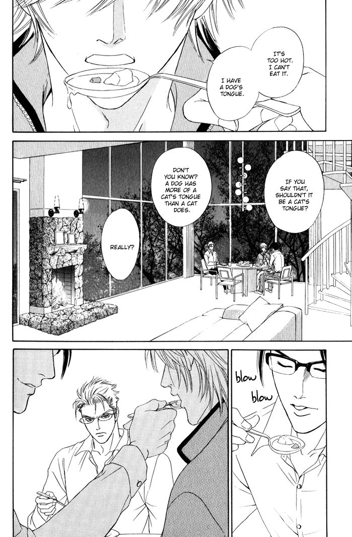 Shinkai no Venus Chapter 4 page 9 - Chapter 4