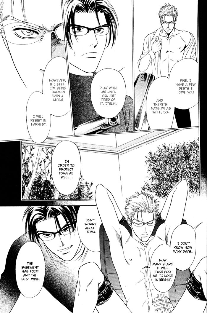 Shinkai no Venus Chapter 5 page 16 - Chapter 5