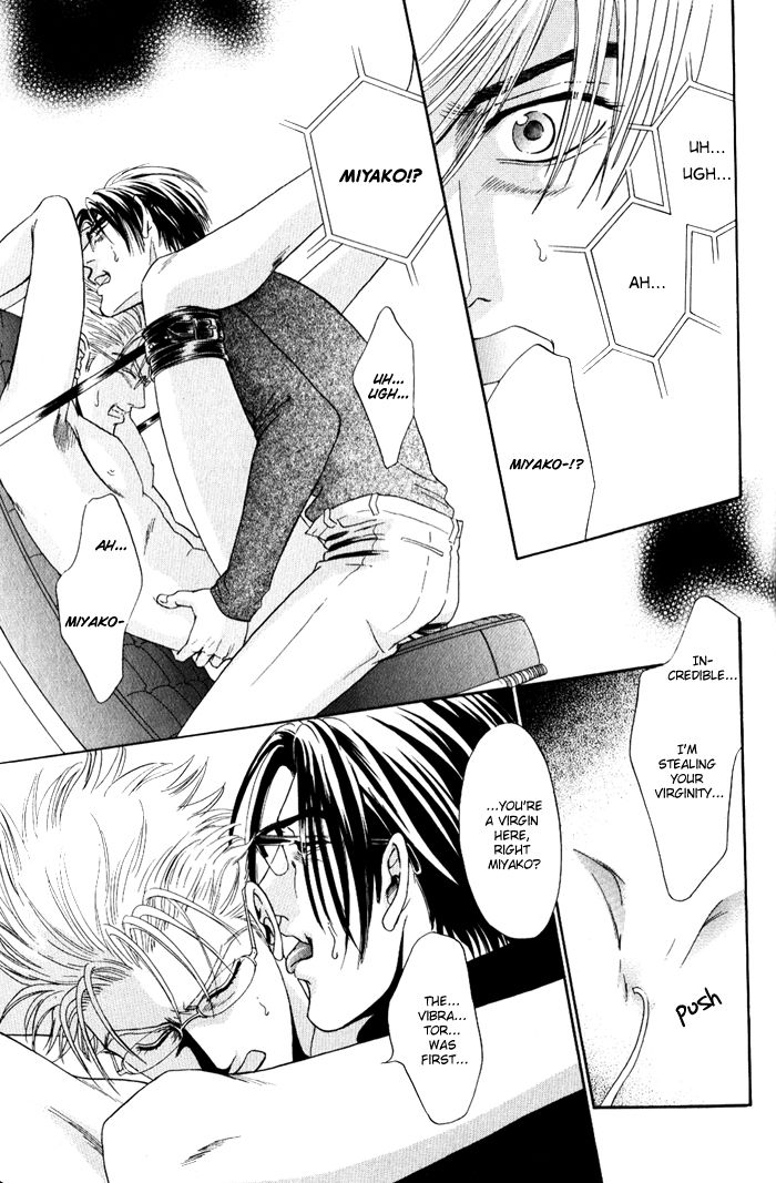 Shinkai no Venus Chapter 5 page 20 - Chapter 5