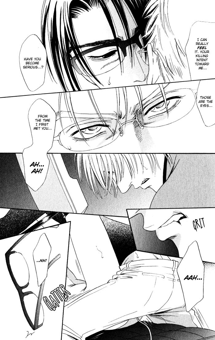 Shinkai no Venus Chapter 5 page 22 - Chapter 5
