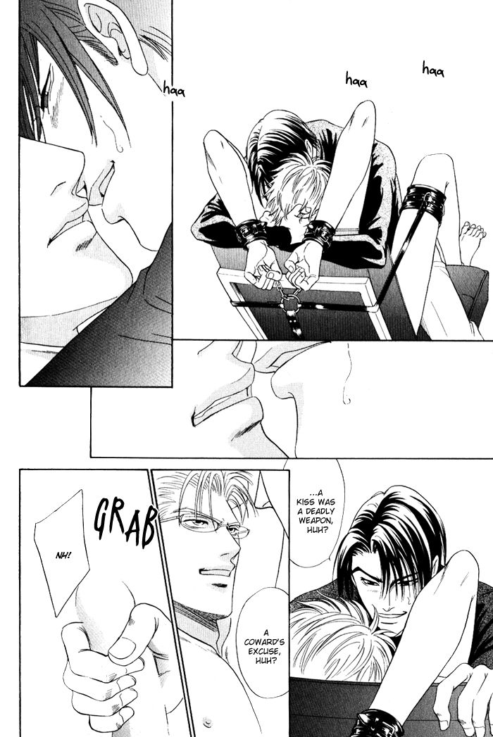 Shinkai no Venus Chapter 5 page 23 - Chapter 5