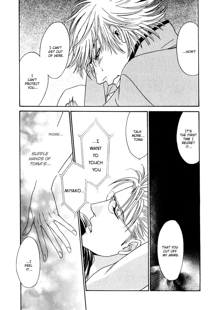 Shinkai no Venus Chapter 5 page 26 - Chapter 5