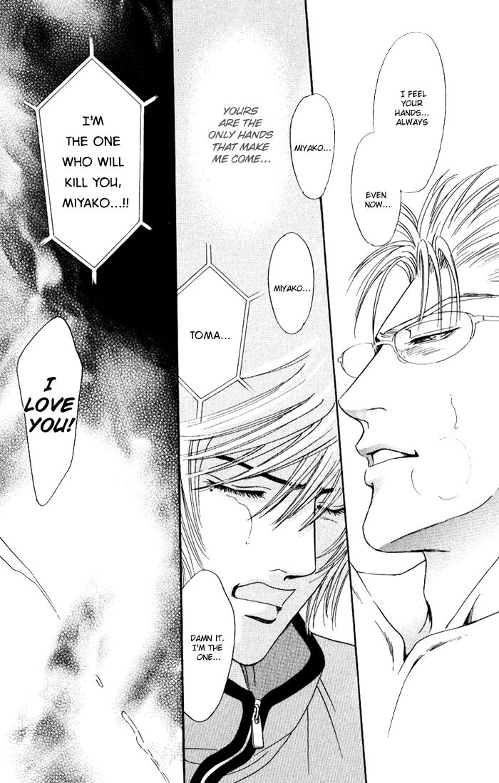 Shinkai no Venus Chapter 5 page 27 - Chapter 5