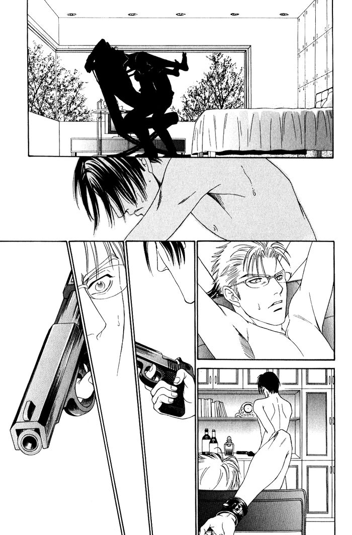 Shinkai no Venus Chapter 5 page 28 - Chapter 5