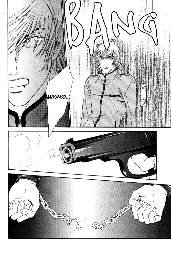 Shinkai no Venus Chapter 5 page 29 - Chapter 5