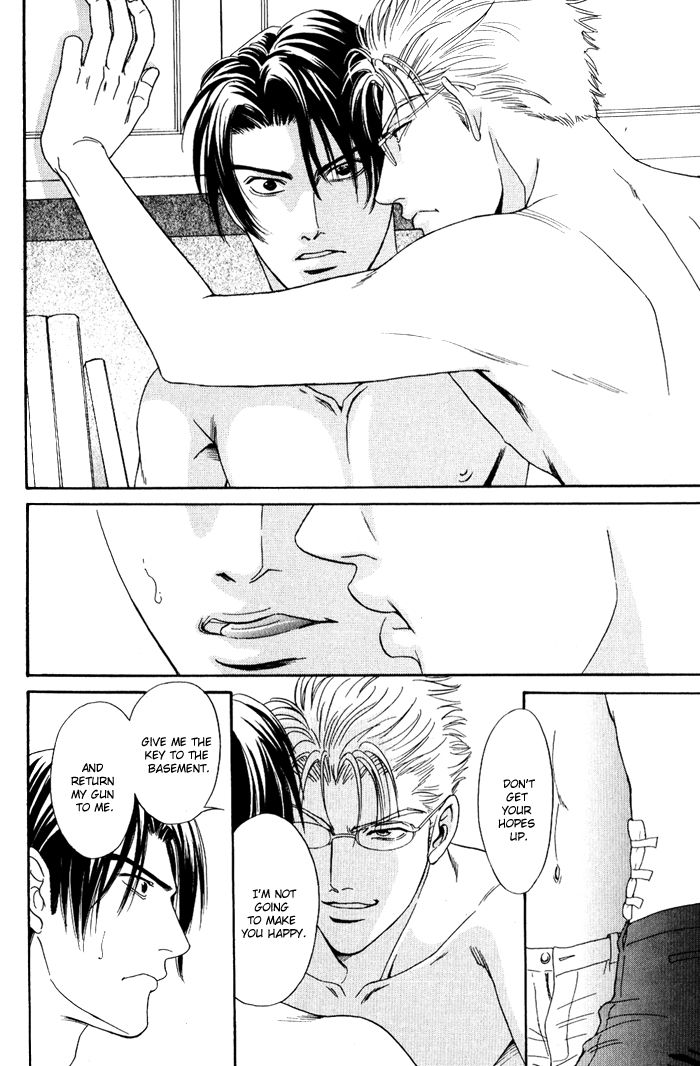 Shinkai no Venus Chapter 5 page 31 - Chapter 5