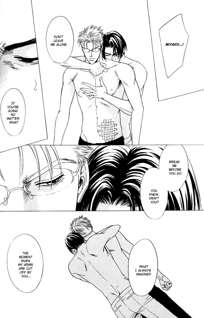 Shinkai no Venus Chapter 5 page 33 - Chapter 5